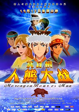 最新亚洲一区二区三区四区