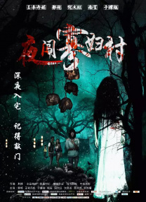 最新亚洲一区二区三区四区
